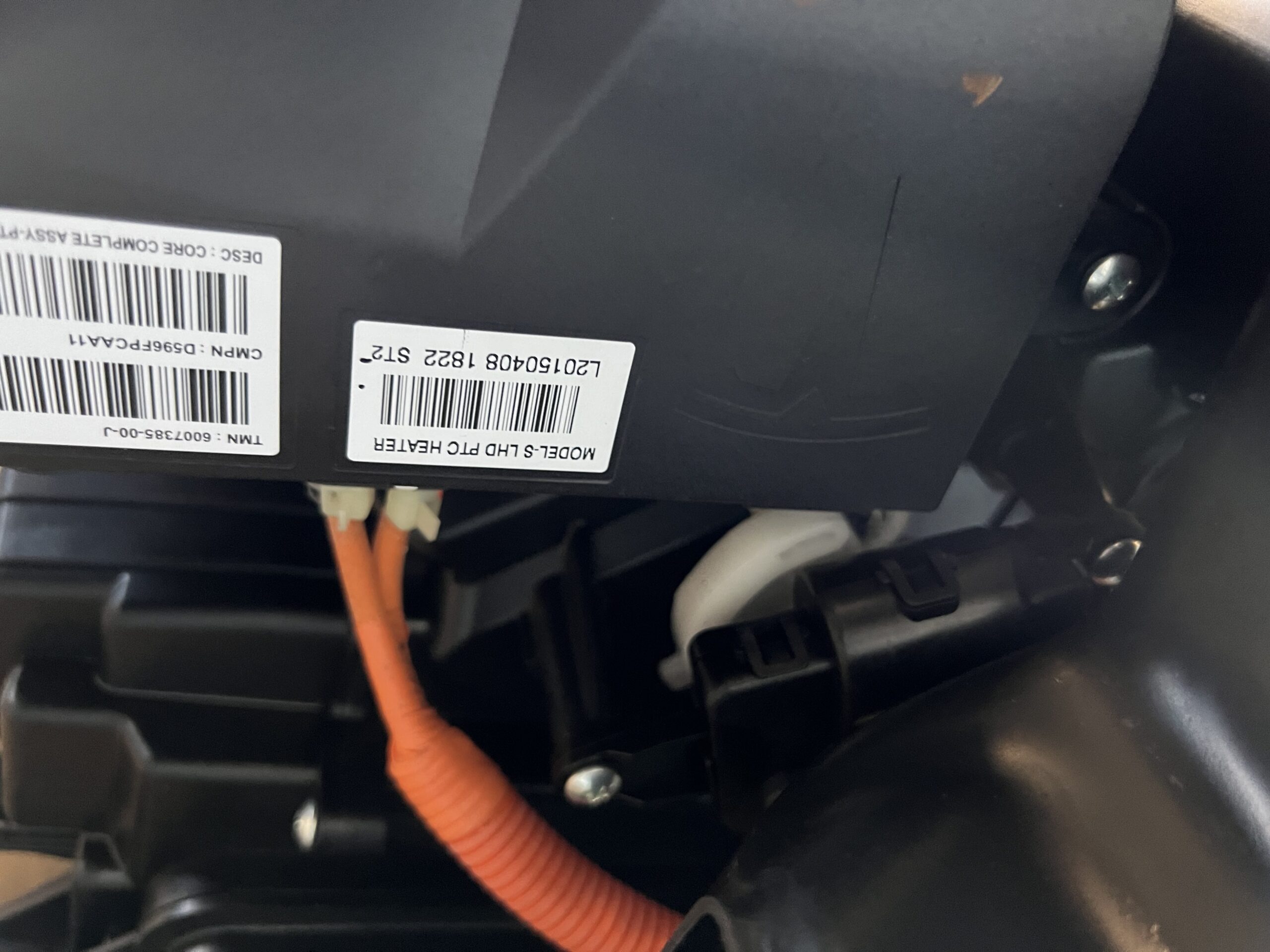 Tesla Model S Kliimaseade - Image 2
